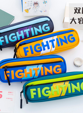 笔袋酷炫潮流中小学生大容量大学文具盒男孩子初中生多功能铅笔盒高中女简约ins日系高级感新款流行酷炫潮流