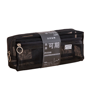 三层透明尼龙网纱笔袋考试专用立体多层分层大容量文具袋简约ins风日系高颜值女孩男生初高中生小学生铅笔盒