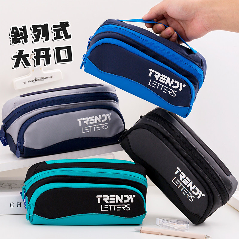 横版斜放立式大开口笔袋男生一二三年级小学生2026新款铅笔盒男孩文具袋高初中生大容量多层多功能收纳文具盒