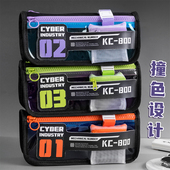 黑科技高级感笔袋男生2025年新款 流行酷炫帅气文具盒高初中小学生男孩子帆布文具袋双层大容量韩版 简约铅笔盒