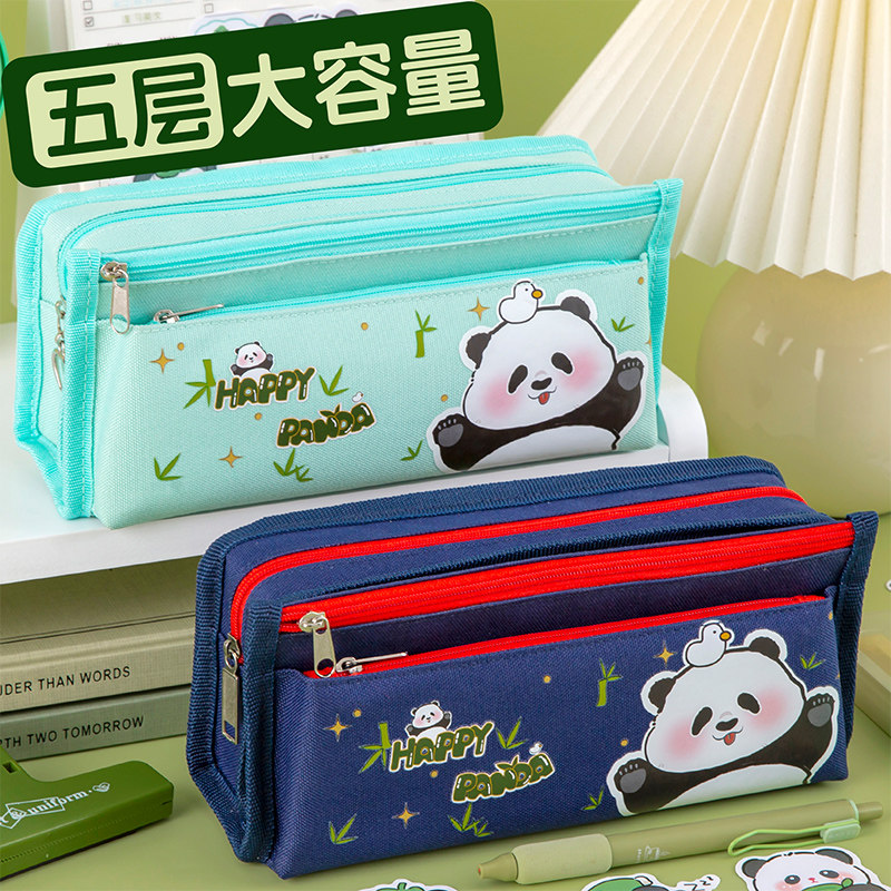 熊猫绿色笔袋多层大容量铅笔袋图片