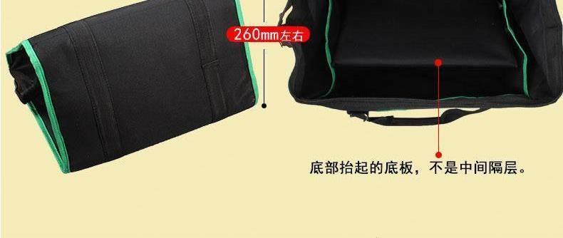 Canvas đa chức năng nặng vai nam bộ phần cứng sửa chữa dày hơn với túi công cụ nhỏ - Điều khiển điện máy tăng điện áp