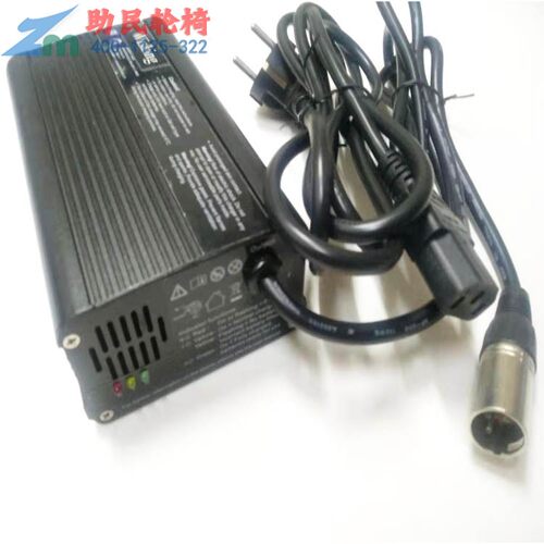通用威之群电动轮椅24V8A铅酸电池充电器专柜代步车配件北京维修