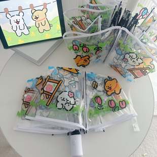 线条小狗透明雨伞可爱卡通折叠全自动ins风学生加厚长柄伞