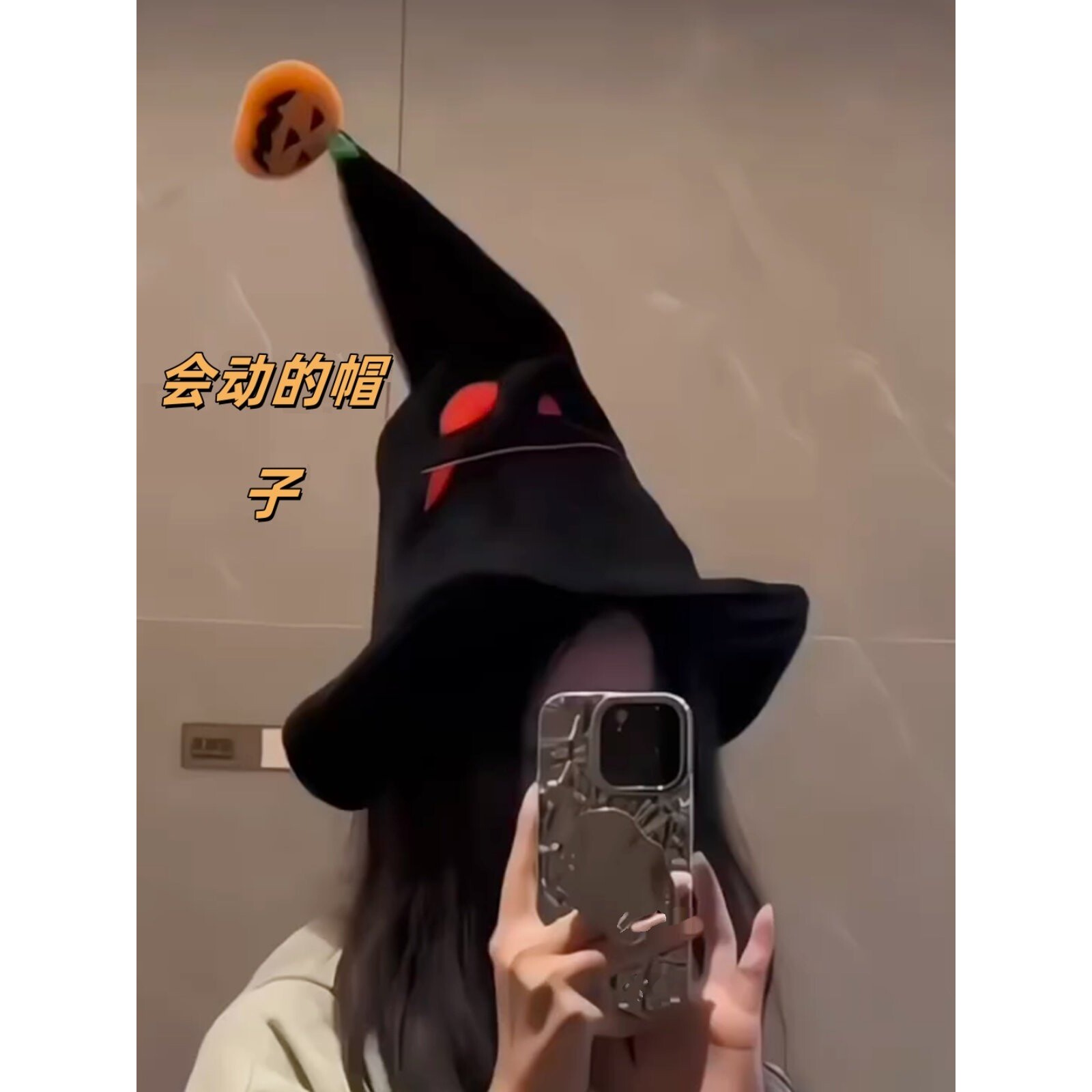 会动耳朵的南瓜帽子鸡腿帽电动会跳舞鲨鱼搞笑沙雕礼物万圣节南瓜
