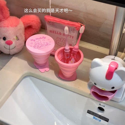 卡通旅行洗漱套装折叠牙刷杯二合一便携洗漱杯大耳狗牙刷膏收纳包