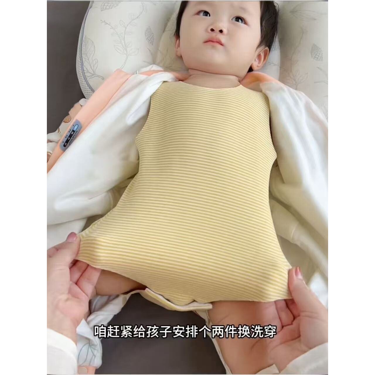 德绒保暖无骨三角包屁衣护肚婴儿哈衣无袖爬服春秋冬宝宝连体衣服