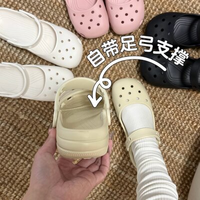 芭蕾洞洞鞋2026年新款防滑耐磨透气包头拖鞋miu系居家外穿凉拖鞋