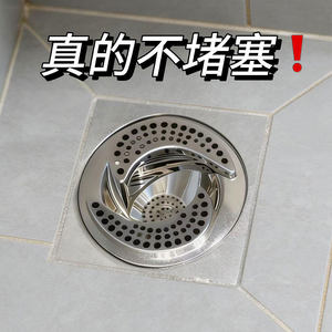 日式漩涡地漏浴室下水道盖头发收集器卫生间旋转防臭防堵过滤网
