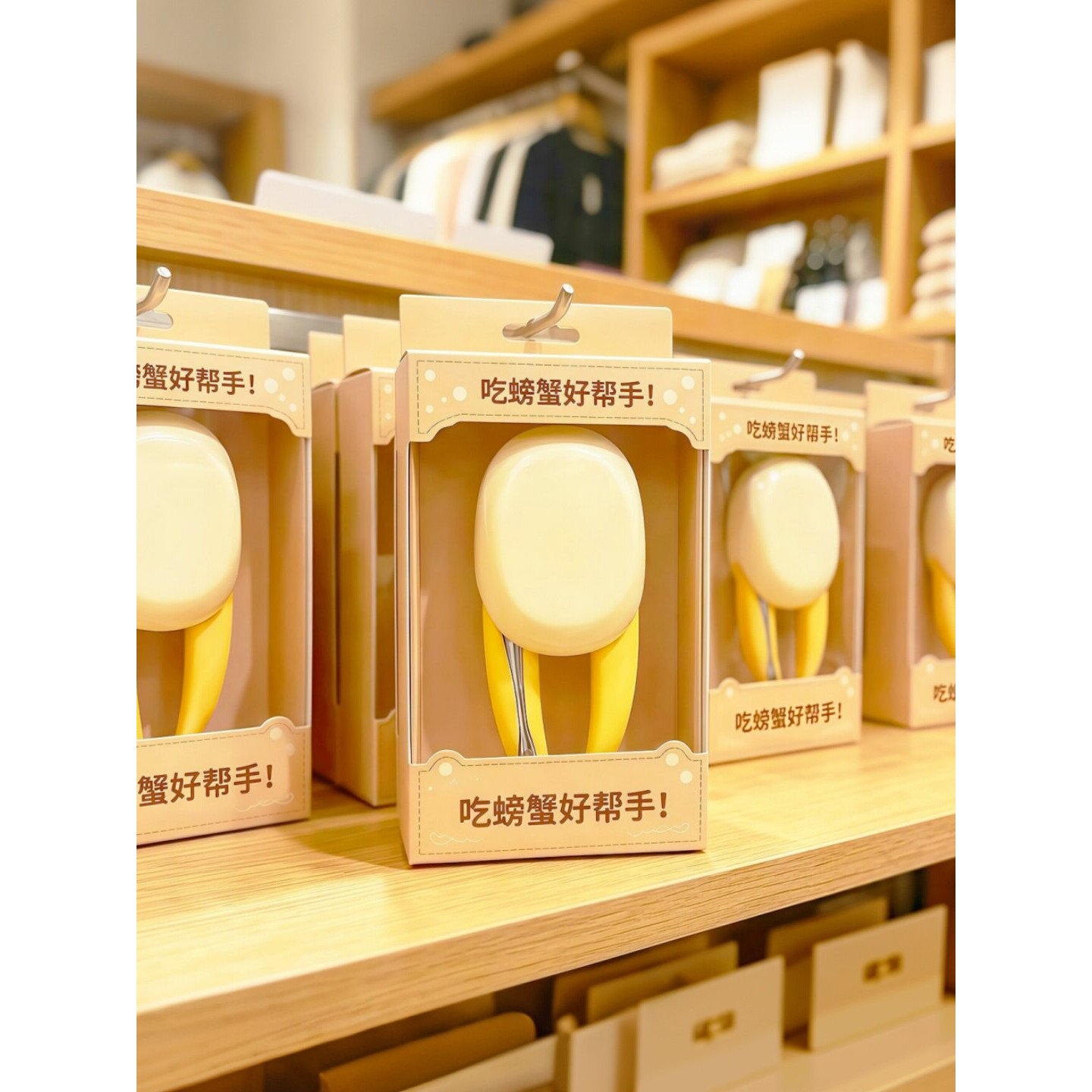 蟹钳夹家用吃螃蟹专用工具三件套不锈钢拆大闸蟹省心神器剥蟹钳子