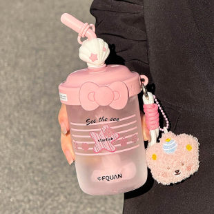 女生少女心水杯带吸管杯学生专用塑料杯子可搅拌杯便携咖啡随手杯