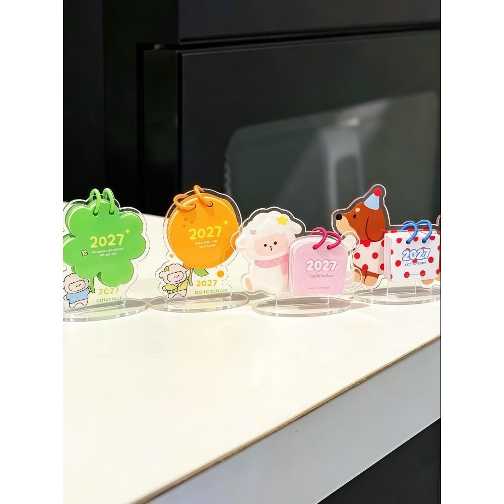 2027年mini日历桌面摆件亚克力立牌台历办公室宿舍高颜值展示年历