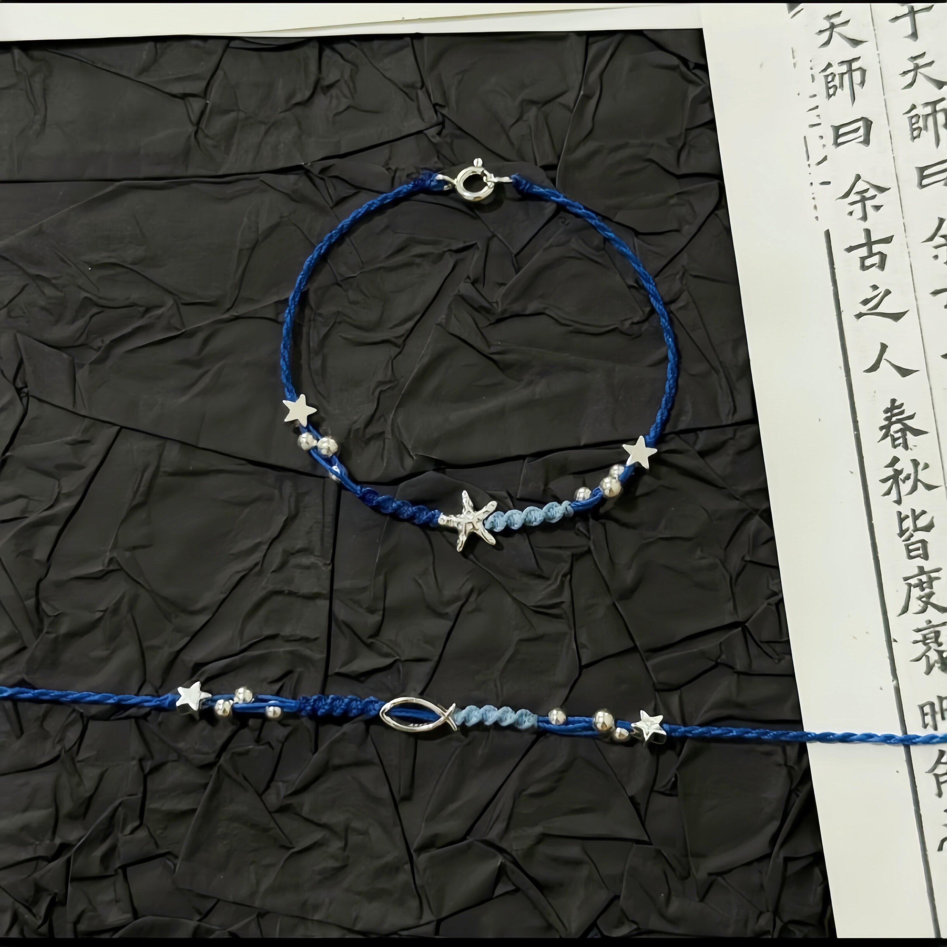 小鱼海星手链克莱因蓝手工diy编织手绳材料包自编首饰送闺蜜礼物