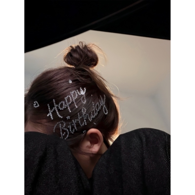 【happy birthday】过生日头饰闪钻贴纸拍照出片道具氛围感发饰女