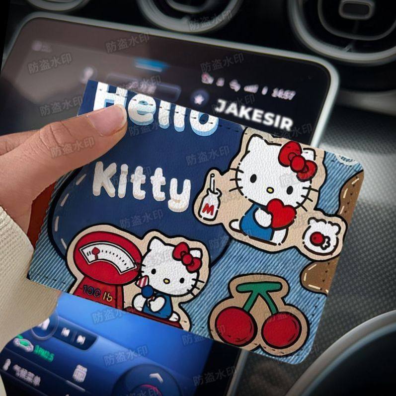 kitty猫复古可爱驾驶证保护套二合一行驶证机动车驾照本证件套女