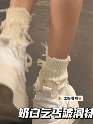 夏季薄款乞丐破洞袜网红超火白色袜子夏天薄款女纯棉中筒新款2023