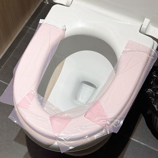 全覆盖旅行酒店专用一次性马桶垫马桶罩坐便垫便携隔脏坐垫粘贴式