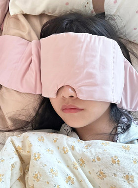 【睡眠神器】重力眼缓解眼疲劳罩睡觉遮光专用午睡助深度助眠女生