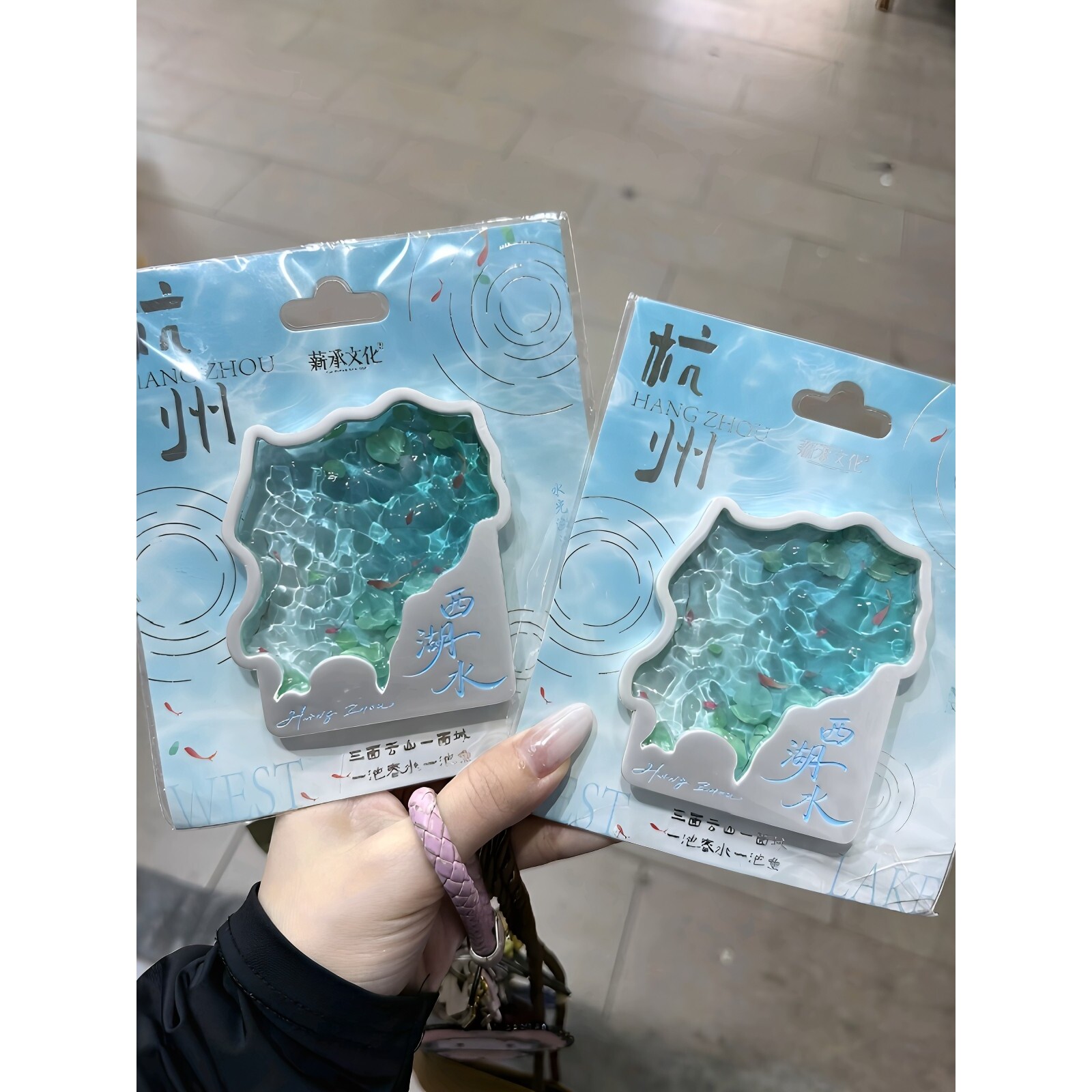 一池西湖水!杭州西湖冰箱贴亚克力磁吸透光装饰贴旅游收藏纪念品