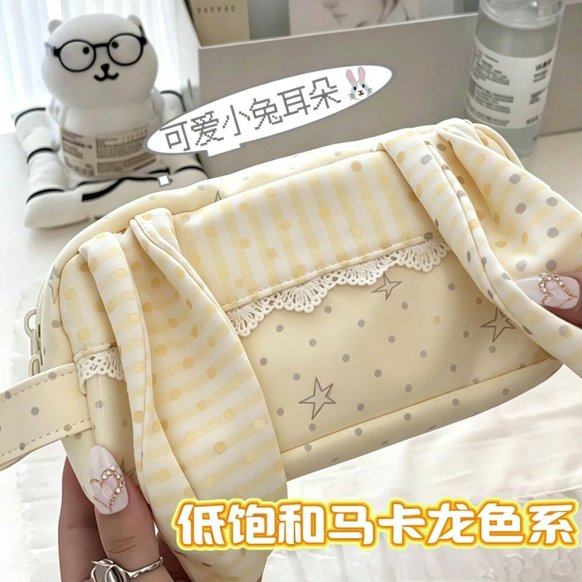 韩系兔耳星星ins笔袋大容量多功能高颜值手提学生文具少女收纳袋