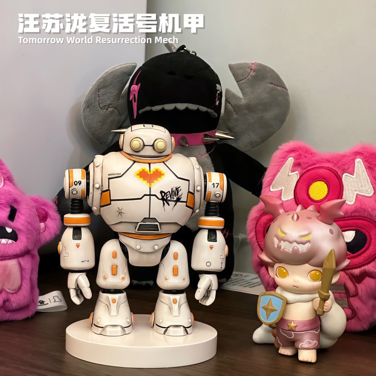 汪苏泷明日世界复活号机甲3D打印小泷包演唱会应援打卡物料礼物