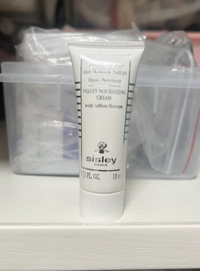 专柜正品Sisley希思黎藏红花丝绒柔肤霜 10ml滋润26年11月到期