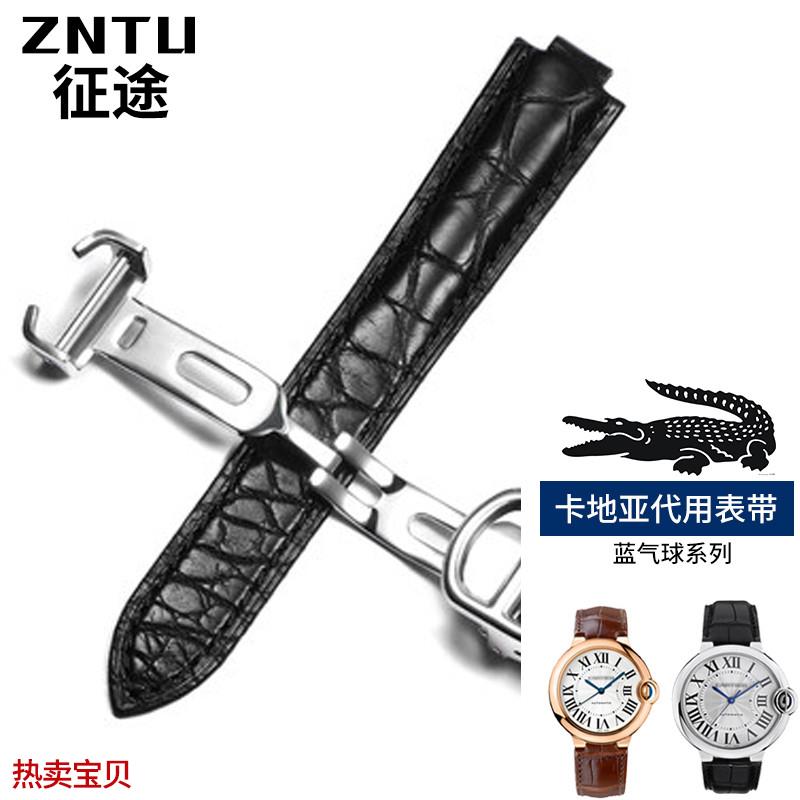 适用原装征途卡地亚表带蓝气球真皮鳄鱼皮男女款手表表带凸口配件