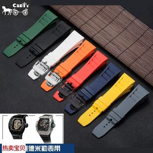 适用原装里查德米勒硅胶表带理查德胶带配件男手表带男25MM