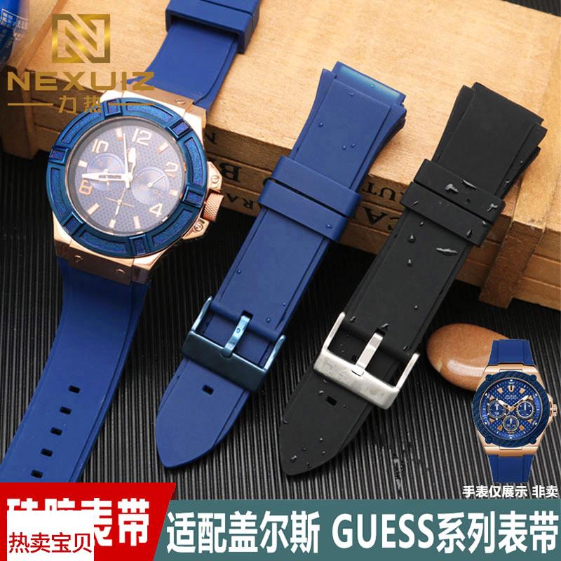 适用原装力热硅胶表带GUESS盖尔斯U0247G3W0040G3手表带防水蓝色