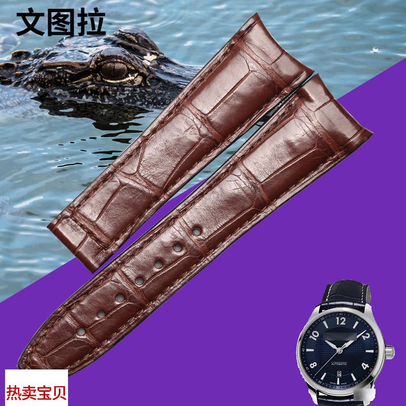 适用原装文图拉鳄鱼皮表带康斯登表带真皮FC303FC330双生耳针23MM