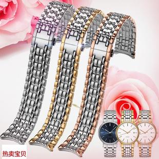 适用原装玥典精钢手表带浪琴瑰丽钢带L4.921.4系列L4.805.4922905
