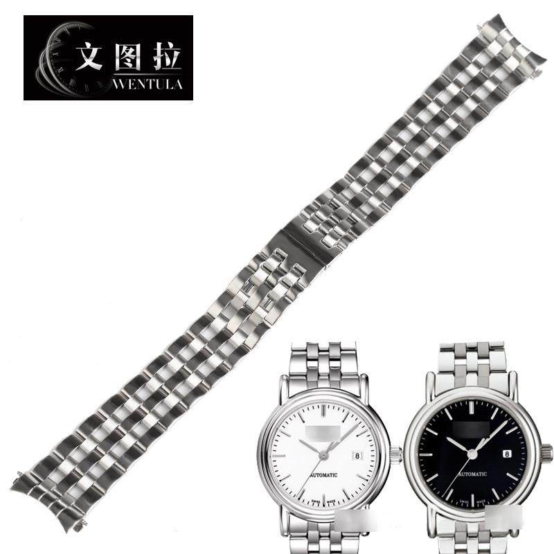 适用原装文图拉钢带天梭1853T95钢带卡森表带钢链表链手表带C463