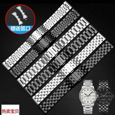 适用原装TKN精钢手表带适用美度MIDO橙舵手指挥官8600贝伦赛丽M00