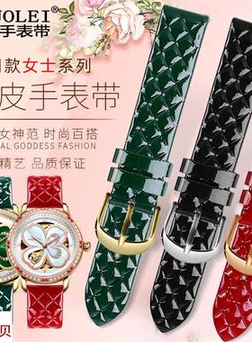 适用原装时尚亮面女真皮手表带飞亚达四叶草格纹绿色芙丽卡西欧SH