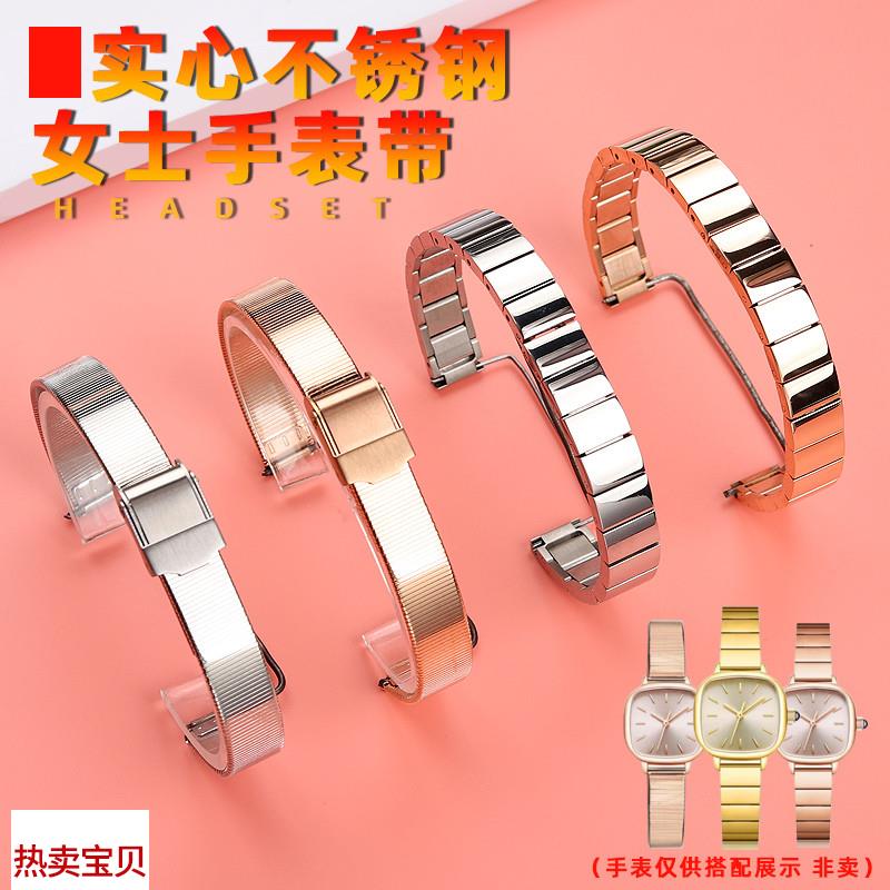 适用原装玥典DW手表女QUADRO雷诺小方糖飞亚达小可可钢带精钢手表