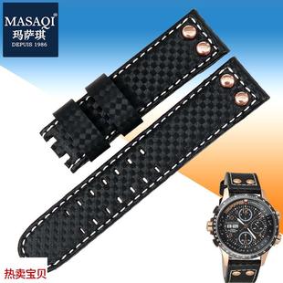 适用原装玛萨琪适用汉米尔顿卡其航空H77696793男手表带席纹汉密