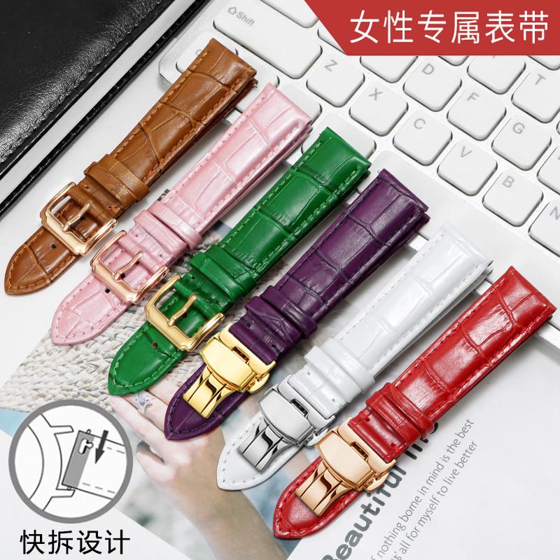 适用原装真皮手表带女适用DW天梭依波浪琴铁达时卡地亚罗西尼卡西