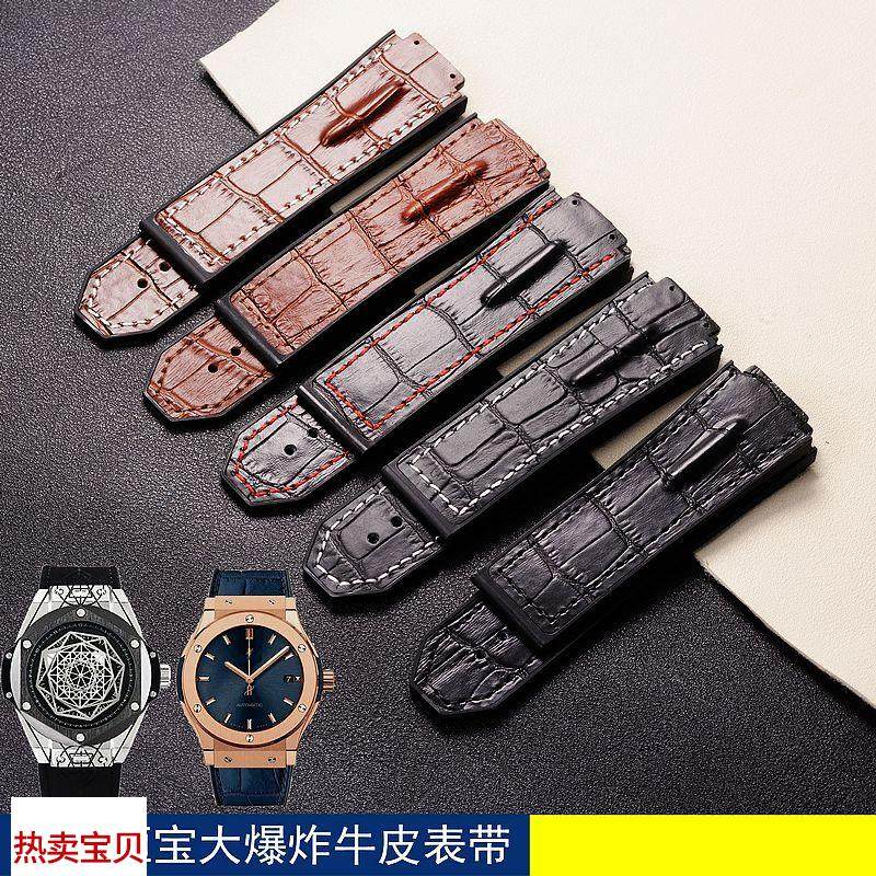 适用原装carty适用恒宝TPU胶带HUBLOT宇舶表带真皮28mm男款手表配