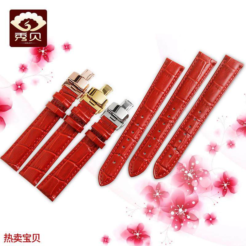 适用原装秀贝红色女装手表带飞亚达四叶草摄影师天梭女红色表带14