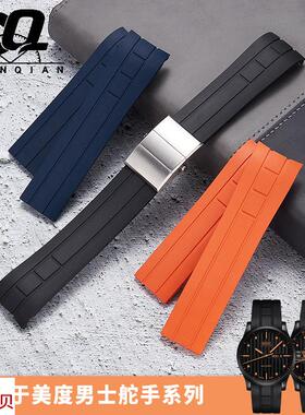 适用原装MIDO美度舵手表带橡胶领航者M005.430弧口橙色硅胶表带22