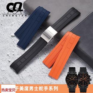 适用原装MIDO美度舵手表带橡胶领航者M005.430弧口橙色硅胶表带22