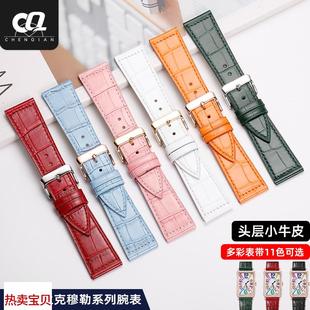 适用原装法兰克穆勒手表带男女士法穆兰长岛系列FM罗马刻度6002H