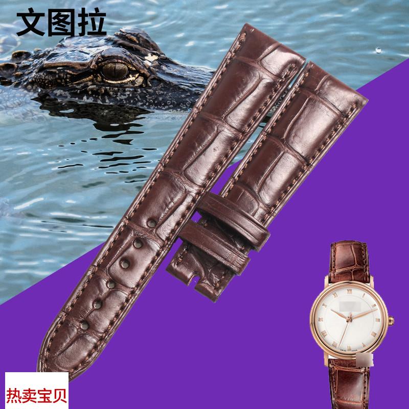 适用原装美洲鳄鱼皮表带宝铂/宝珀女6102经典月相真皮手表带3663