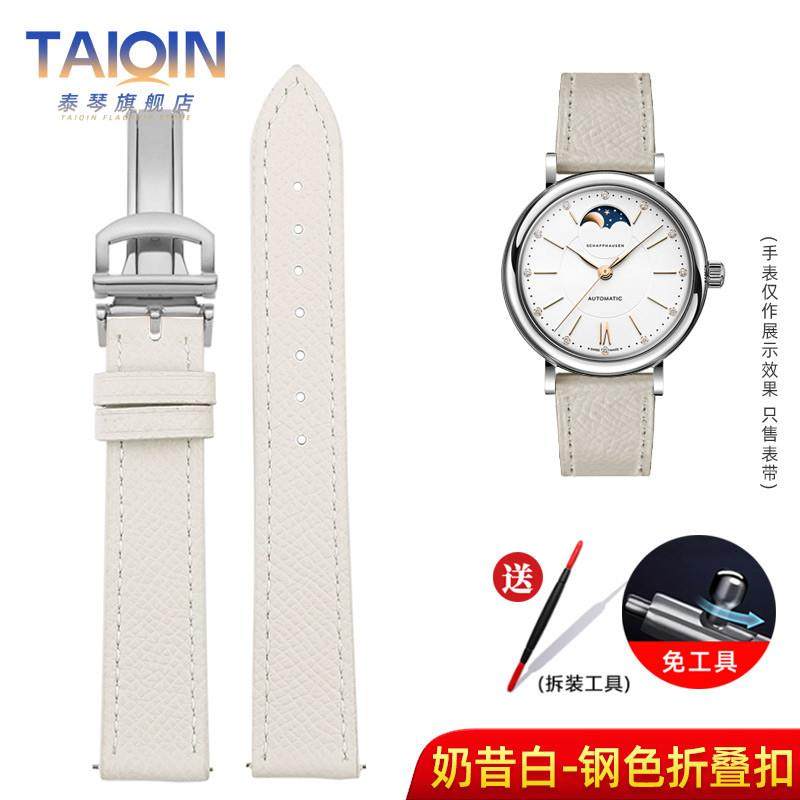 适用原装泰琴适用万国IWC柏涛菲诺系列IW459801458101真皮手表带