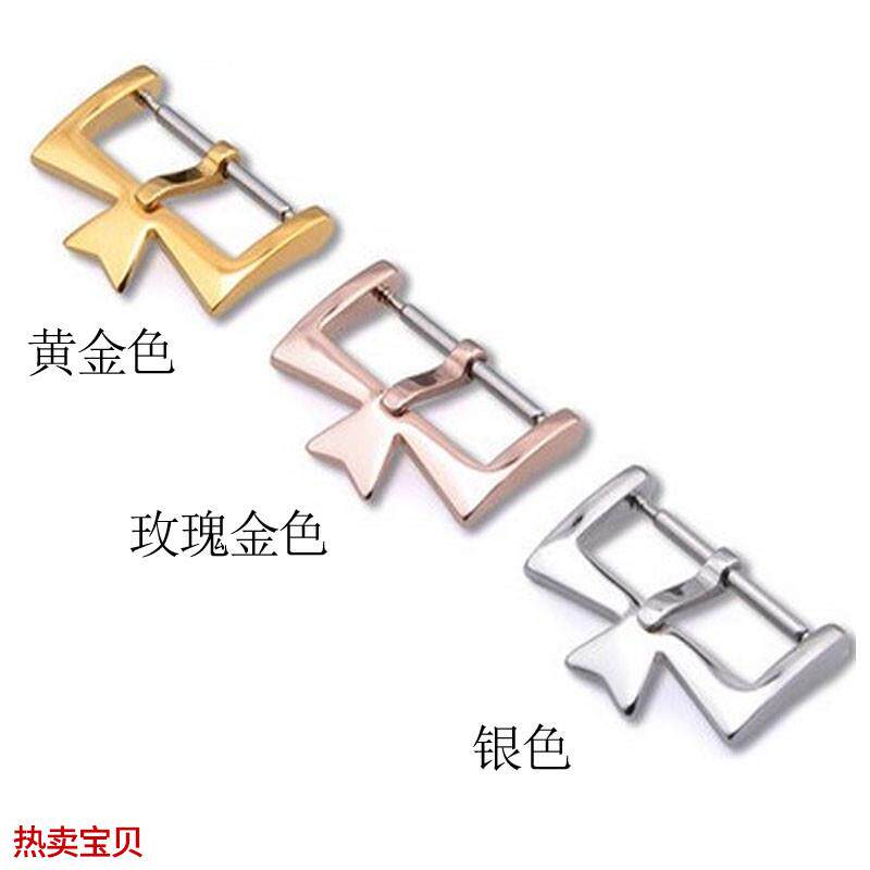 适用原装玛萨琪手表配件表链江诗丹顿表带真皮表带专用针扣配件18