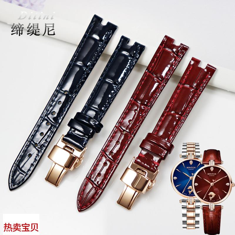 适用原装亮光酒红牛皮表带凹口蝴蝶扣款宝舵G9003/G9002真皮女表