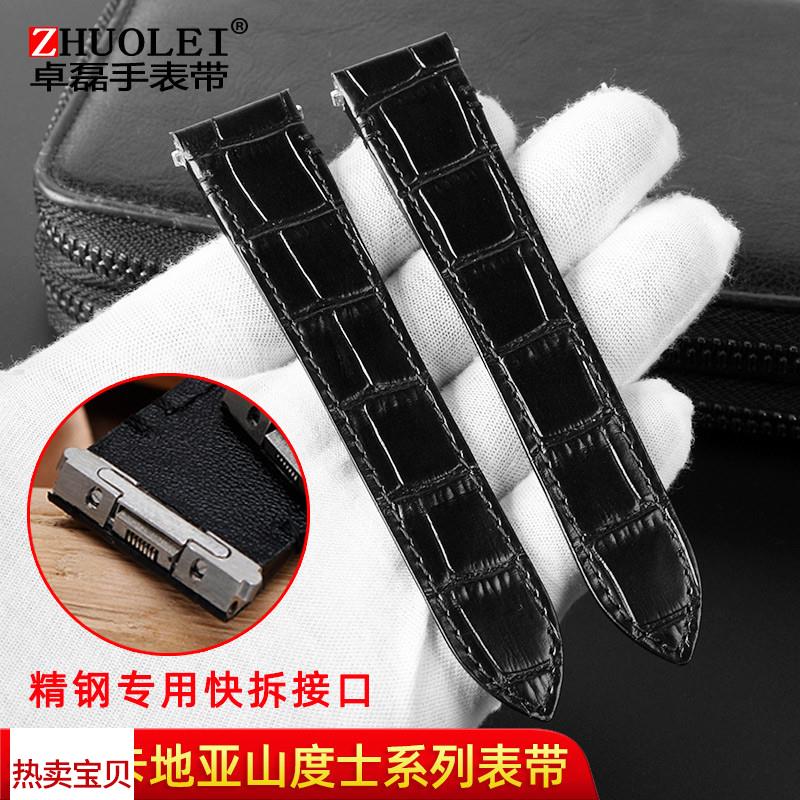 适用原装卡地亚SANTOS山度士手表带WSSA0010W20106X8大中号男1921