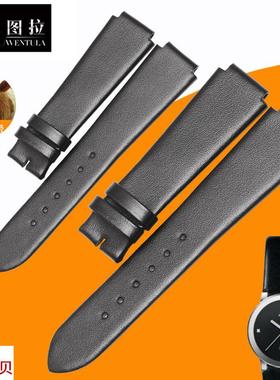 适用原装文图拉雷达真皮表带R30928132晶萃凸型接口黑色牛皮表带