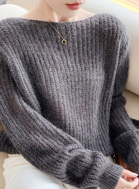 清仓镂空一字领马海毛羊毛毛衣女宽松慵懒风保暖长袖纯色针织衫秋