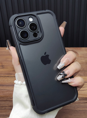 适用苹果15ProMax手机壳iPhone14Plus气囊防摔13透明亚克力12全包11保护套XSMAX防滑XR简约B37